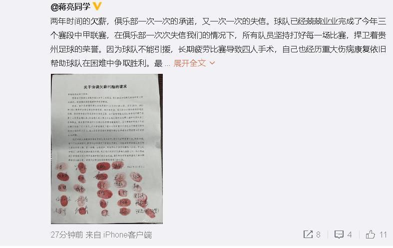 中文字幕在线视频网站